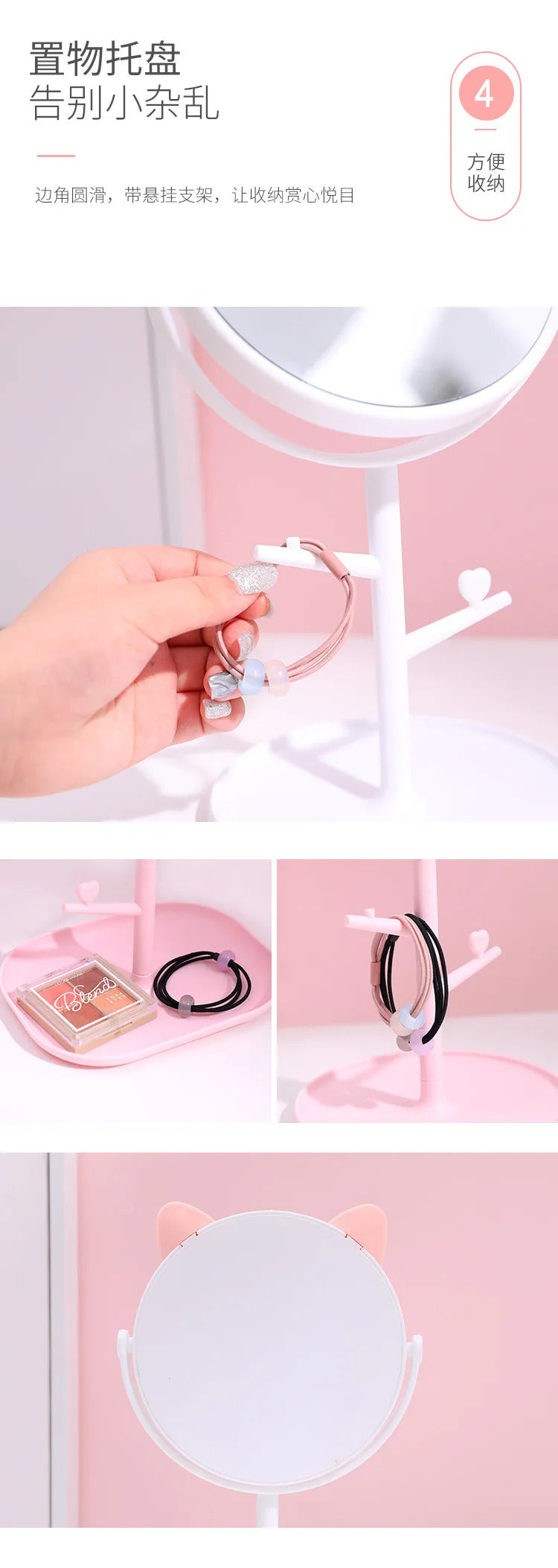 CX226  Makeup Mirror Table Desktop Countertop Base Use for Bathroom Travel Ordinary Pink Cat Ear Mirror