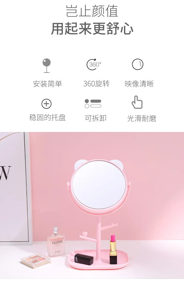 CX226  Makeup Mirror Table Desktop Countertop Base Use for Bathroom Travel Ordinary Pink Cat Ear Mirror