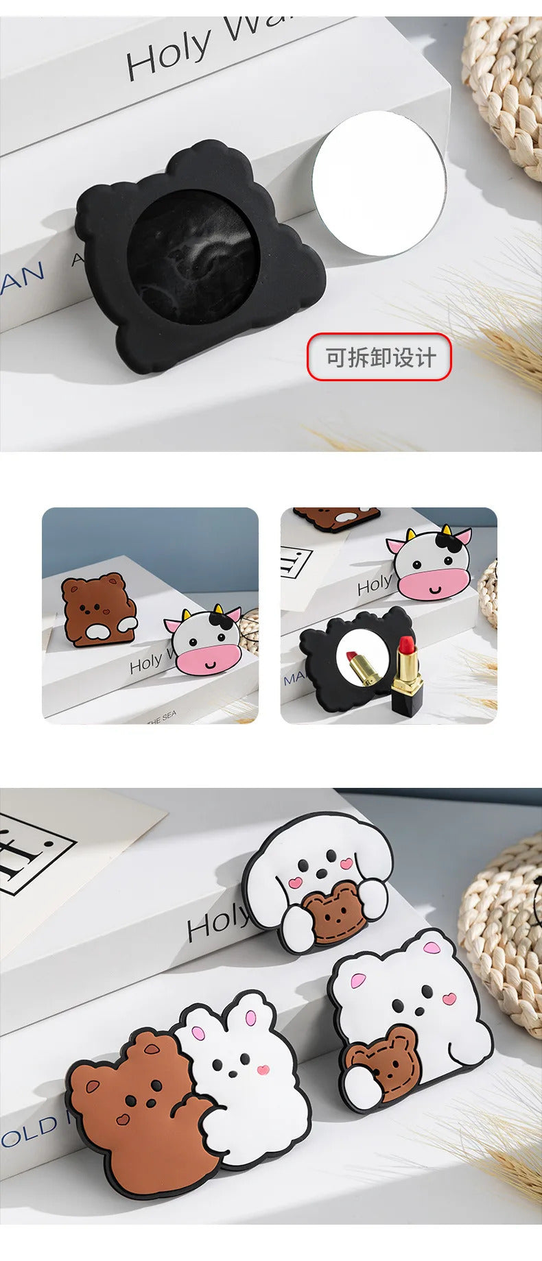 CX715  Portable Cute Mini Mirror Cartoon Little Rabbit Bear Pattern Gift for Little Girls Silicone Purse Mirror