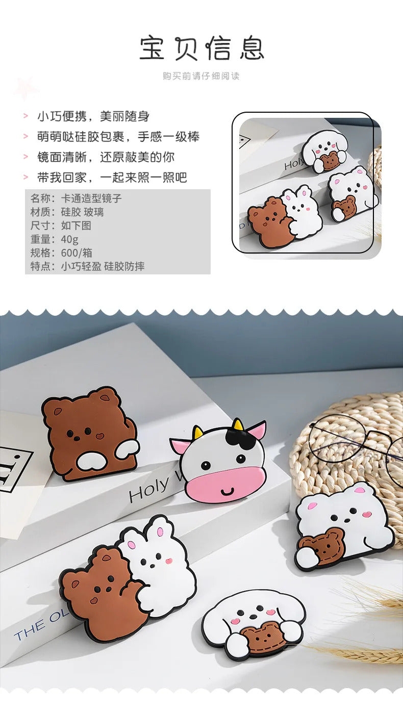 DSHOU183 Portable Cute Mini Mirror Cartoon Little Rabbit Bear Pattern Gift for Little Girls Silicone Purse Mirror