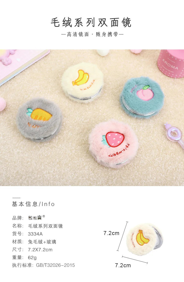 TSHOU667 Women Girls Plush Mini Round Folding Pocket Mirror Cartoon Fruit Animal Embroidery Portable Double Sided Magnifying