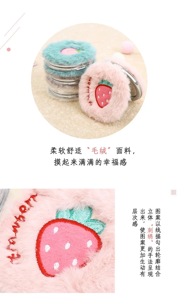 L251 Women Girls Plush Mini Round Folding Pocket Mirror Cartoon Fruit Animal Embroidery Portable Double Sided Magnifying