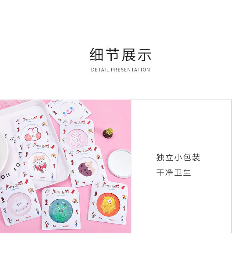 DSHOU314  akeup Mirror Portable Hand Mini Make Up Mirror Travel Round Pocket Cosmetic Mirror Portable Beauty Makeup Tools Acces