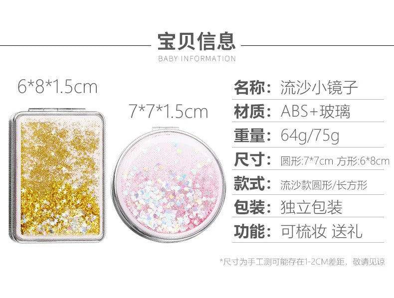 CX722 Hand Mirror Double-sided Mirror Quicksand Sequins Portable Makeup Mirror Travel Size Creative Design Cute Gift for