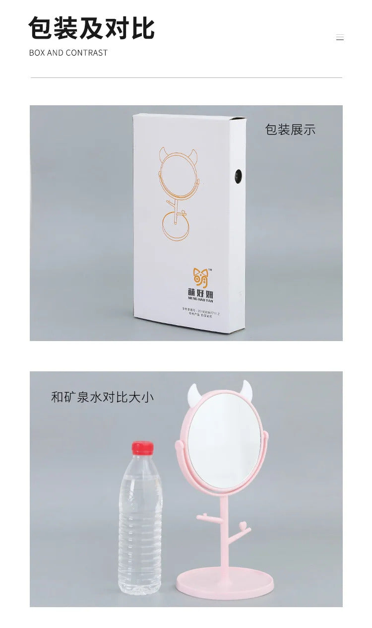 CX226  Makeup Mirror Table Desktop Countertop Base Use for Bathroom Travel Ordinary Pink Cat Ear Mirror