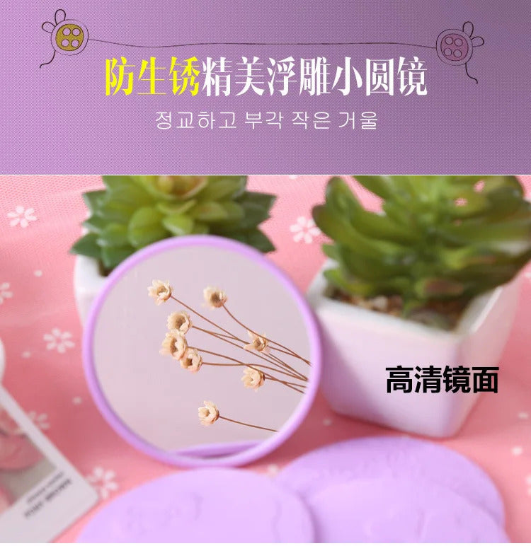 CX306  Cute 1pcs Mini Pocket Makeup Mirror Cosmetic Compact Metal Mirrors Color Random Dia 7cm