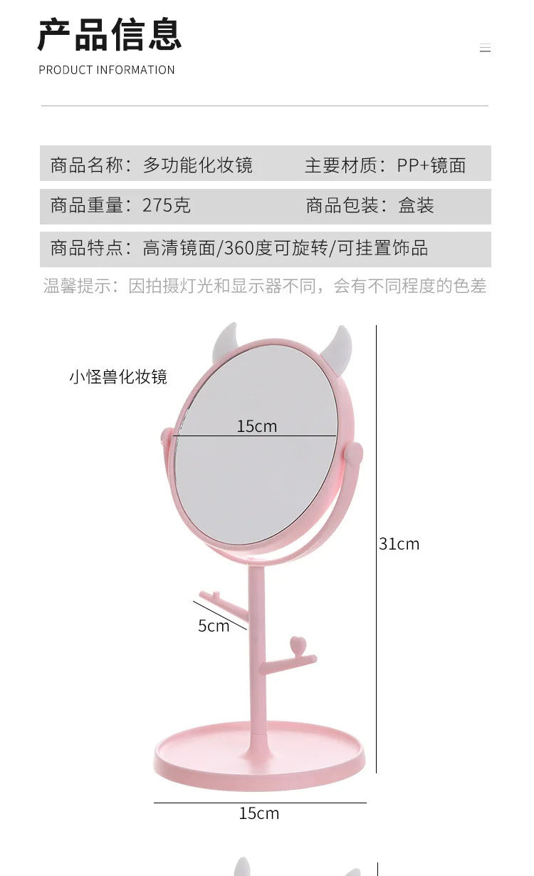 CX226  Makeup Mirror Table Desktop Countertop Base Use for Bathroom Travel Ordinary Pink Cat Ear Mirror